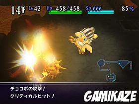 Final Fantasy Fables : Chocobo's Dungeon