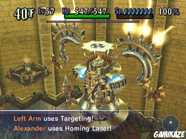 Final Fantasy Fables : Chocobo's Dungeon