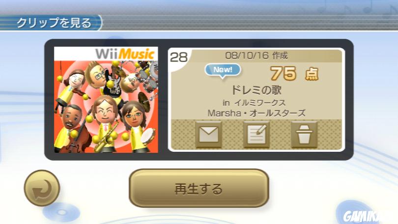Wii Music