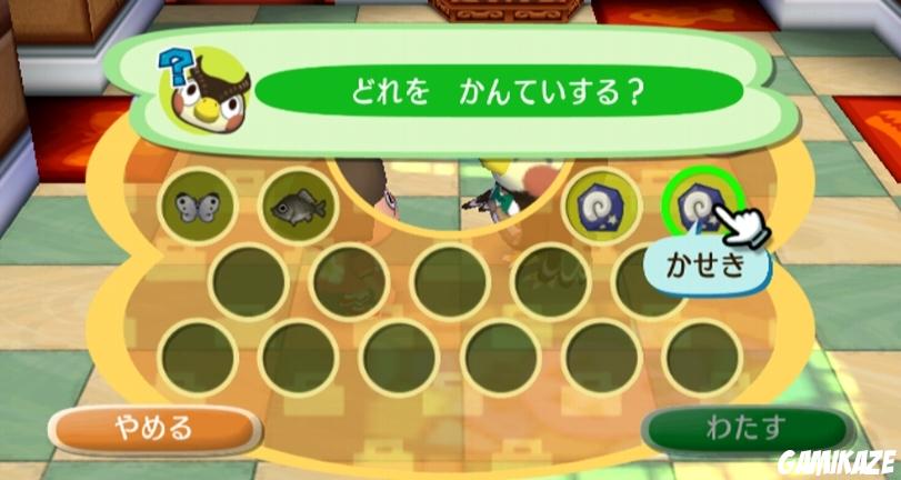 Animal Crossing : Let's go to the City