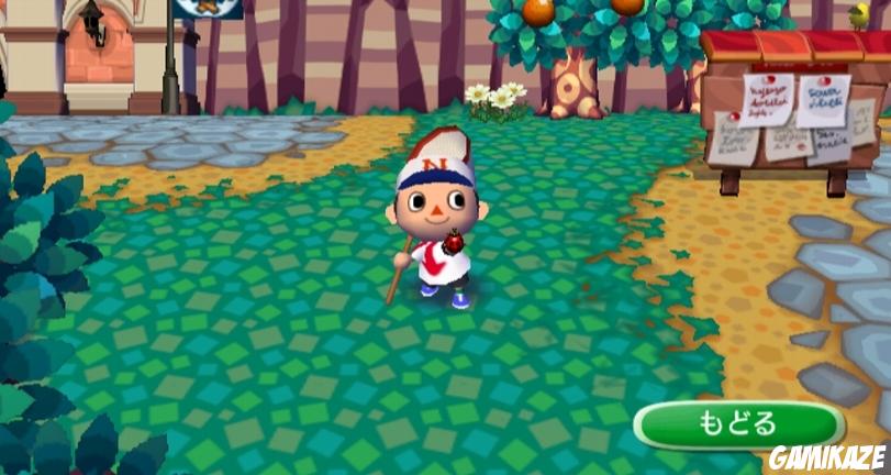 Animal Crossing : Let's go to the City