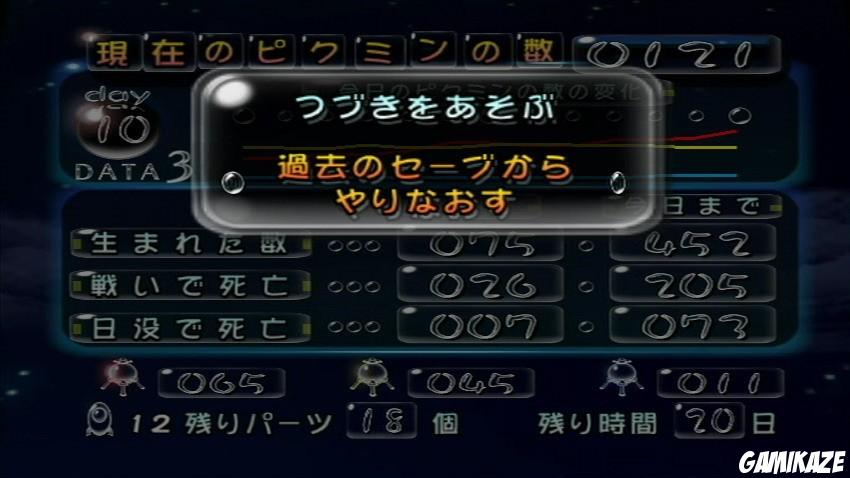 Nouvelle Façon de Jouer ! Pikmin