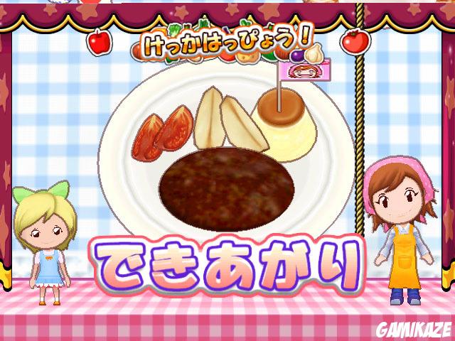 Cooking Mama 2 : Tous à  Table !
