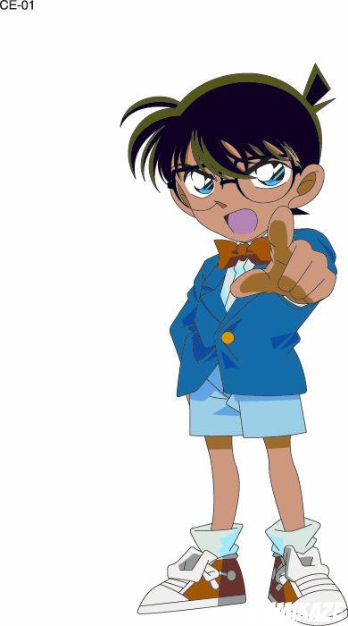 Détective Conan : Enquête à  Mirapolis