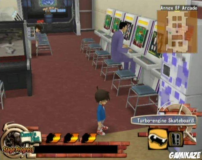 Détective Conan : Enquête à  Mirapolis