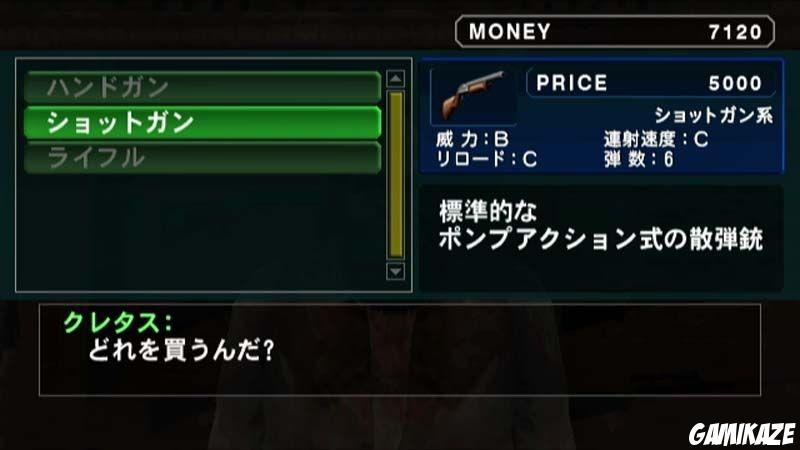 Dead Rising : Chop Till you Drop