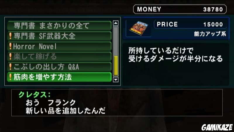 Dead Rising : Chop Till you Drop