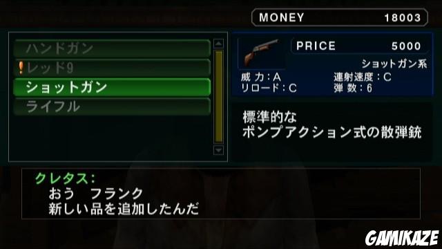 Dead Rising : Chop Till you Drop