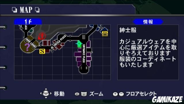 Dead Rising : Chop Till you Drop