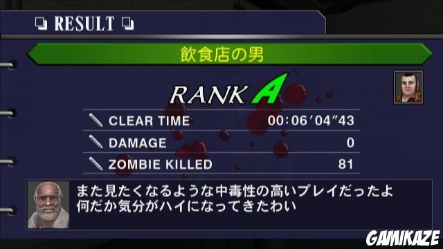 Dead Rising : Chop Till you Drop