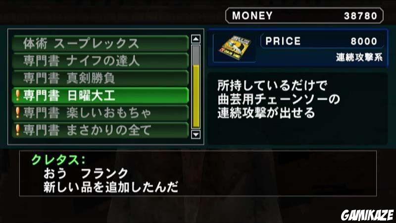 Dead Rising : Chop Till you Drop