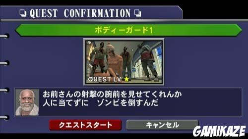 Dead Rising : Chop Till you Drop