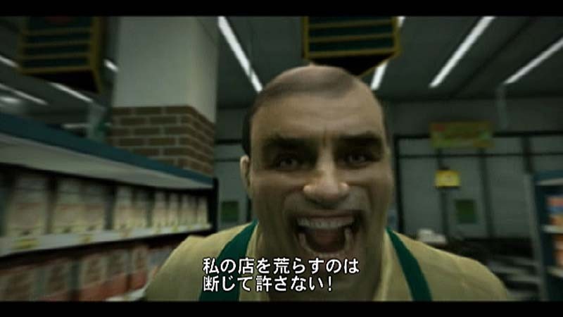 Dead Rising : Chop Till you Drop