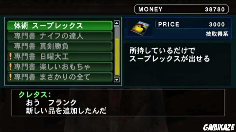 Dead Rising : Chop Till you Drop