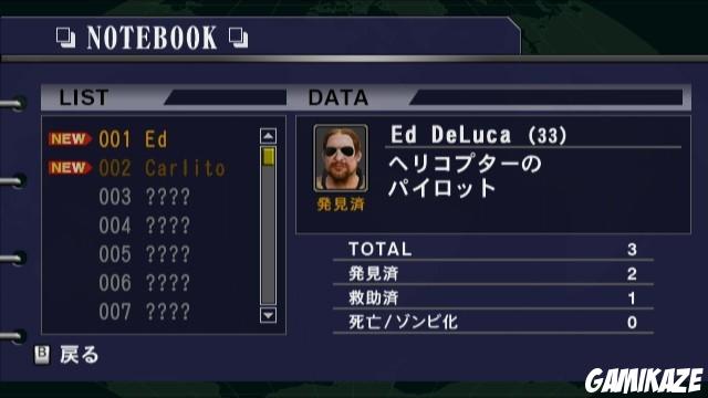 Dead Rising : Chop Till you Drop