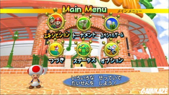 Nouvelle Façon de Jouer ! Mario Power Tennis