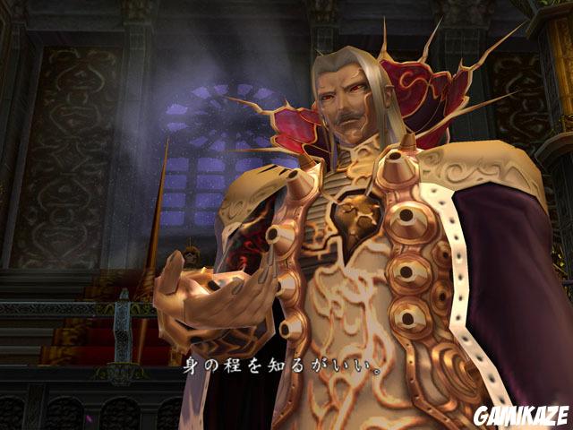 Castlevania Judgment