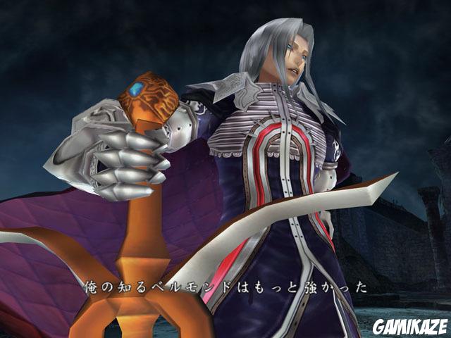 Castlevania Judgment