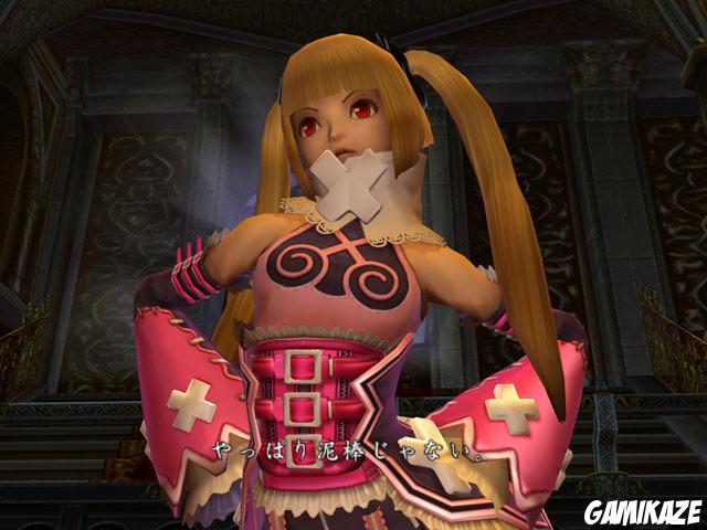 Castlevania Judgment