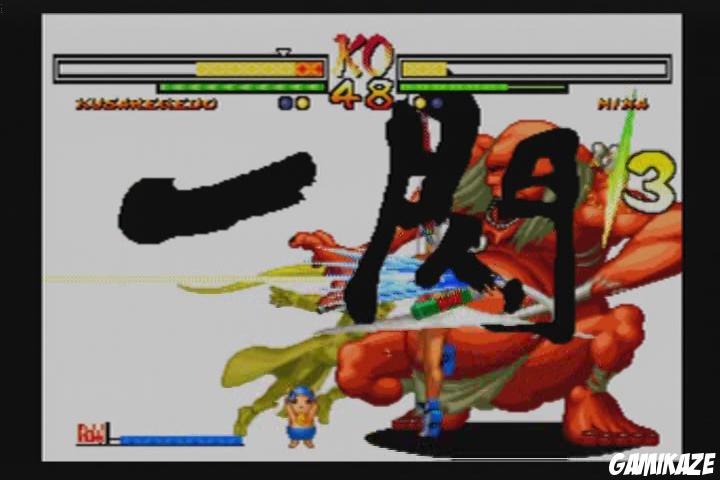 Samurai Shodown Anthology