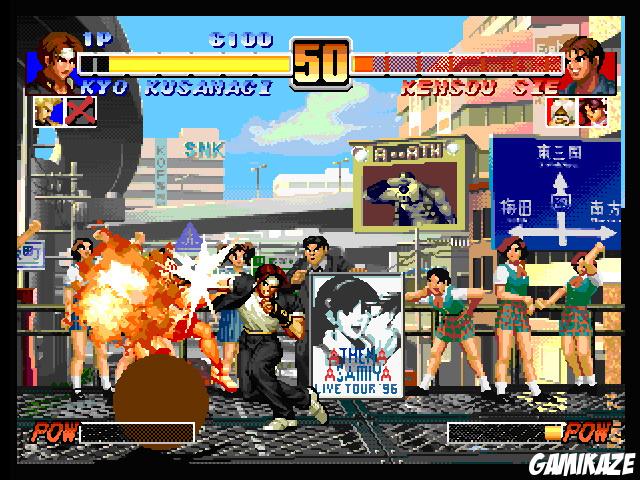 The King of Fighters Collection : The Orochi Saga