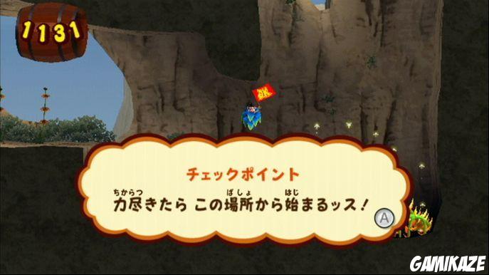 Nouvelle Façon de Jouer ! Donkey Kong Jungle Beat