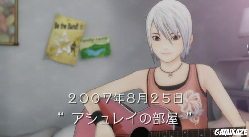 Another Code : R - Les Portes de la Mémoire