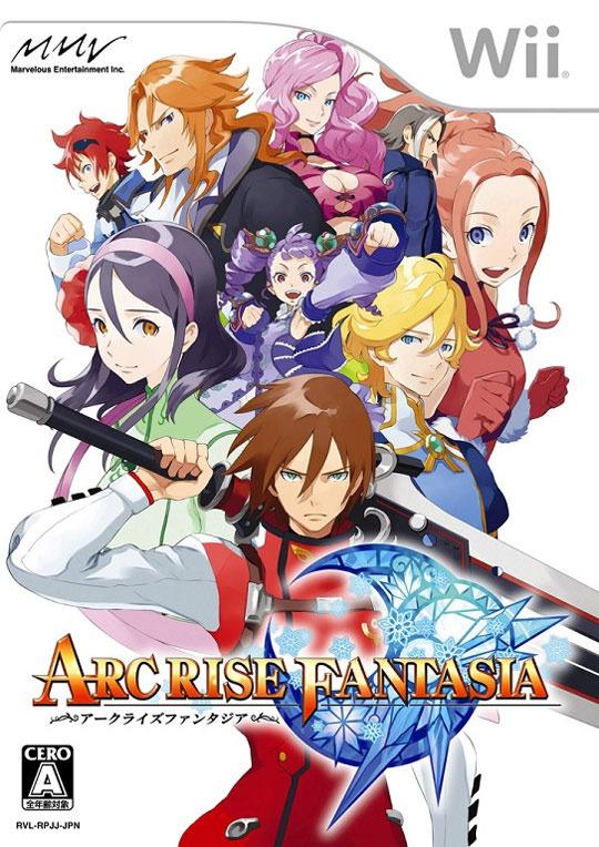 cover Arc Rise Fantasia wii