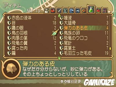 Tales of Symphonia : Dawn of the New World