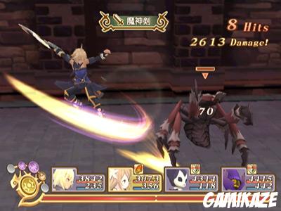 Tales of Symphonia : Dawn of the New World