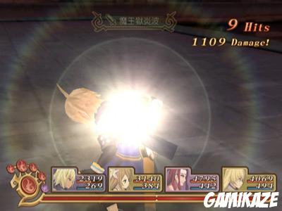 Tales of Symphonia : Dawn of the New World