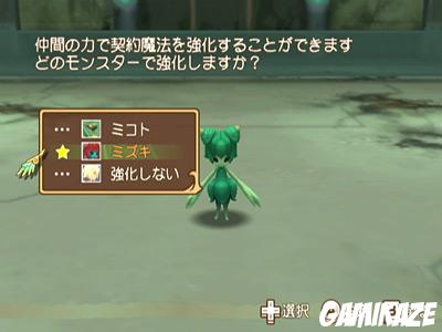 Tales of Symphonia : Dawn of the New World