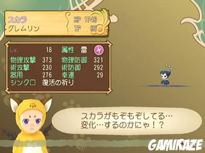 Tales of Symphonia : Dawn of the New World