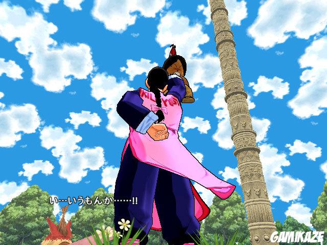 Dragon Ball : Revenge of King Piccolo