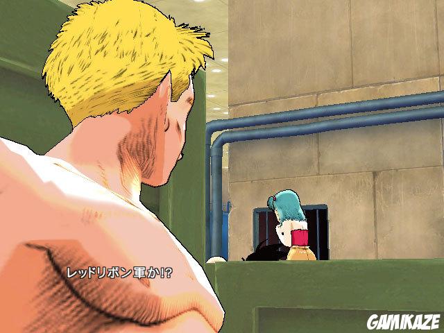 Dragon Ball : Revenge of King Piccolo