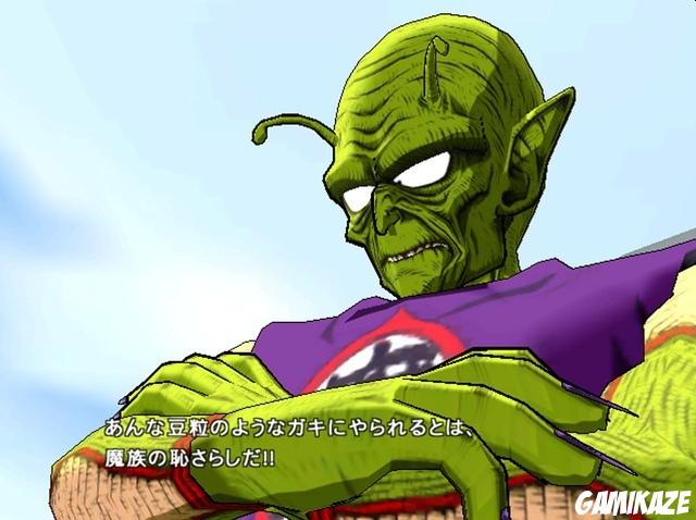 Dragon Ball : Revenge of King Piccolo