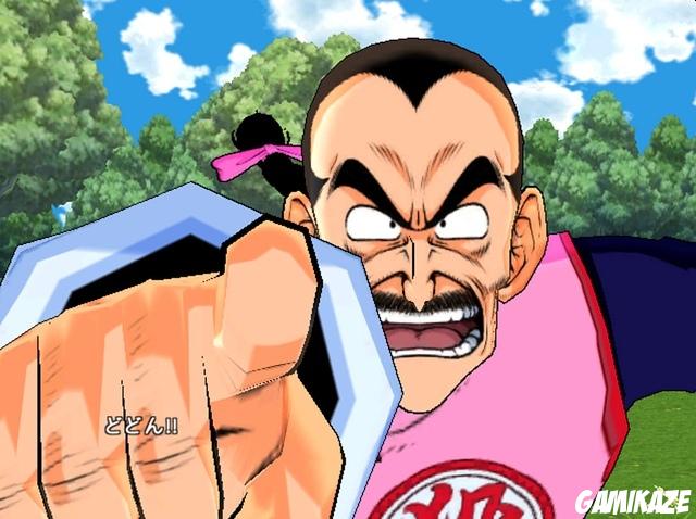 Dragon Ball : Revenge of King Piccolo