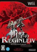 game type RPG Dynamic Zan