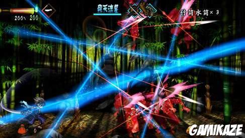 Muramasa : The Demon Blade