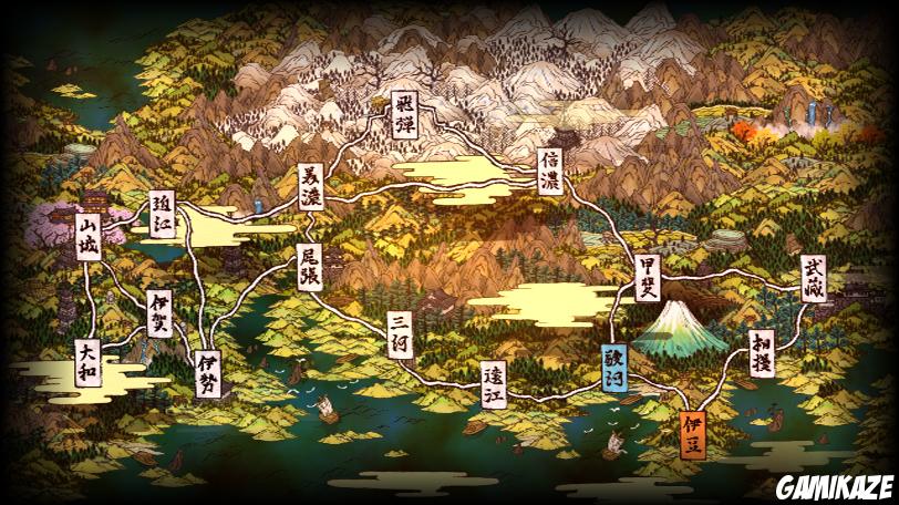 Muramasa : The Demon Blade