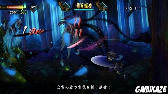 Muramasa : The Demon Blade