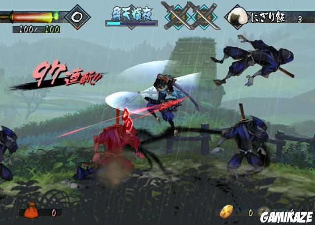 Muramasa : The Demon Blade