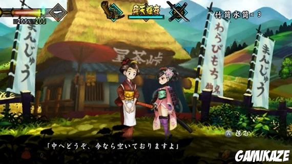 Muramasa : The Demon Blade