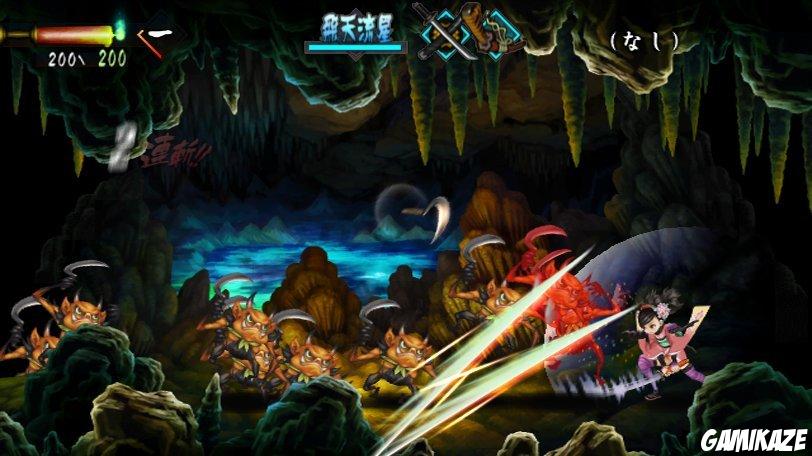 Muramasa : The Demon Blade