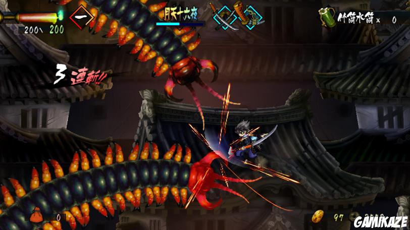Muramasa : The Demon Blade