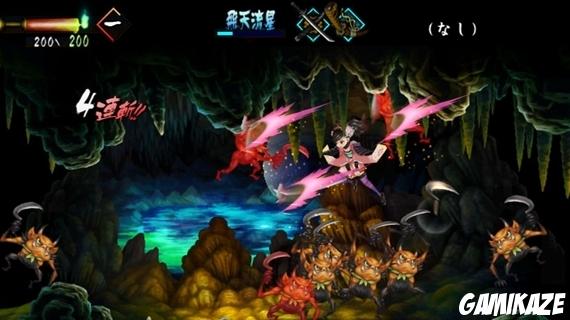 Muramasa : The Demon Blade