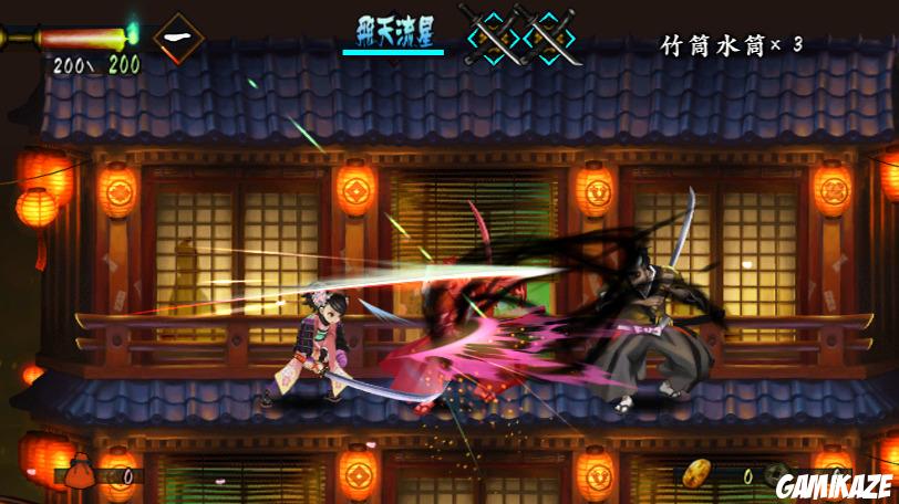 Muramasa : The Demon Blade