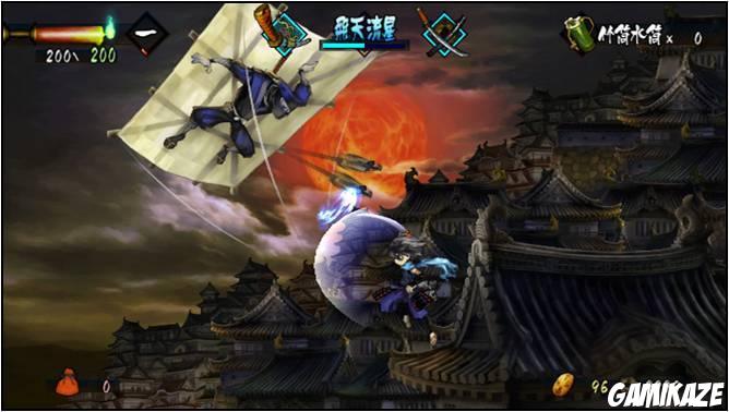 Muramasa : The Demon Blade