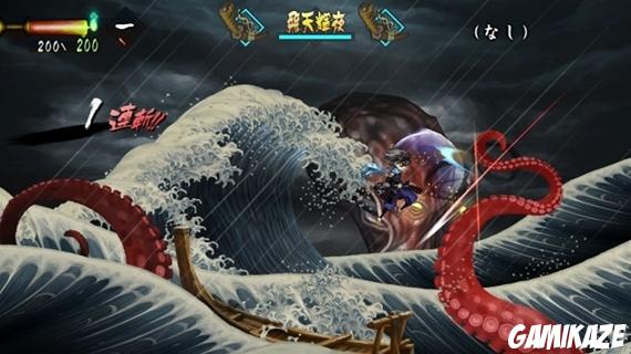 Muramasa : The Demon Blade