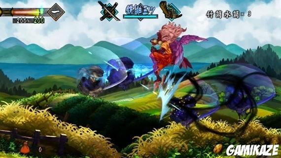 Muramasa : The Demon Blade